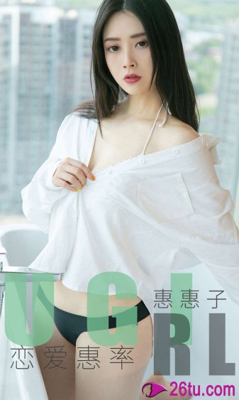 黄金彩虹26